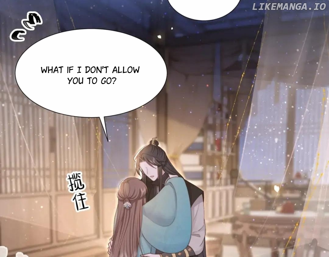 Lonely Emperor Chases His Sister-in-Law Chapter 75 - page 22